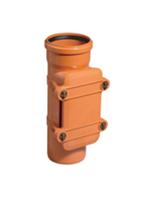 KGRE Reinigungsrohr eckig DN/OD 110